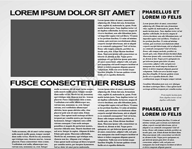 报纸矢量数据报告文学灰色文档紧迫感打印插图黑色通讯出版物图片