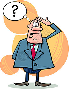 混乱的老板卡通片健忘金融套装人士导师经济绘画插图经理图片