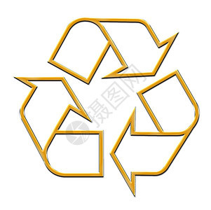 3D 金再循环符号反射黄色环境回收金属白色生活插图概念生态图片