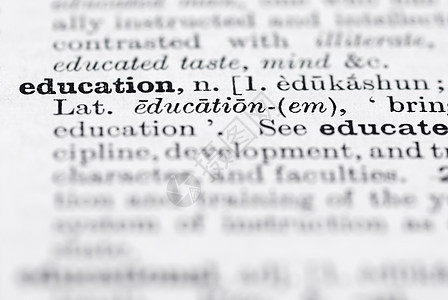 英语词典中的教育定义字典语言学习参考拼写宏观字母黑色写作打印图片