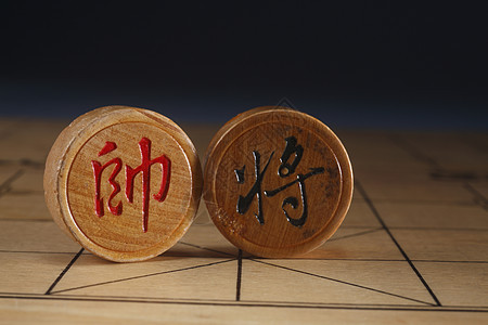 中国象棋战略消遣思考圆形游戏木板智力运动木头玩具图片