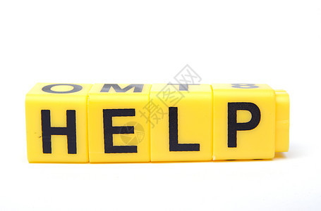 帮助黄色游戏拼字骰子正方形商业白色立方体图片