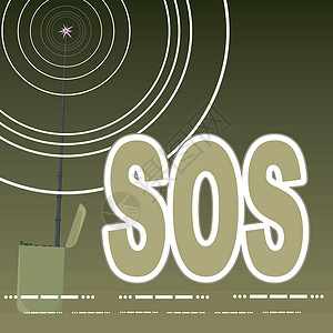 讯号SOS图片