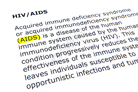 HIV爱滋病文档宏观知识毛毡手册智慧训练教练教学黄色图片