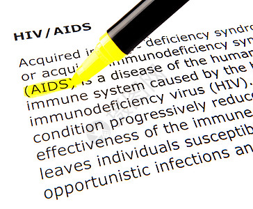 HIV爱滋病学习宏观教育水平打印训练黄色打字稿教科书智慧图片