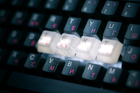 键盘文本键图片