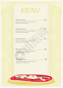 Pizza 菜单模板食物烹饪框架茶点办公室身份卡片厨房插图装饰品图片