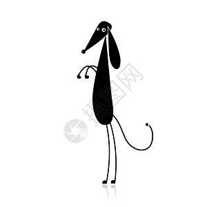用来设计你设计的有趣的黑色狗小黑狗的轮廓绘画插图反射草图猎犬警卫乐趣尾巴电脑动物图片