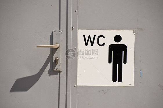 厕所洗手间男性小便池私人男人图片
