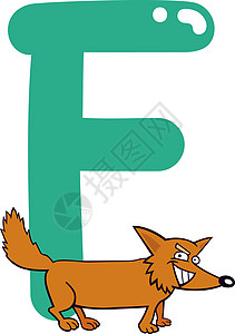 卡通狗F为狐狐狸学习动物园幼儿园拼写班级孩子们动物群字母学校插图背景