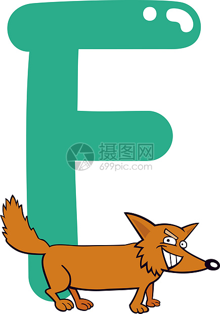 F为狐狐狸学习动物园幼儿园拼写班级孩子们动物群字母学校插图图片