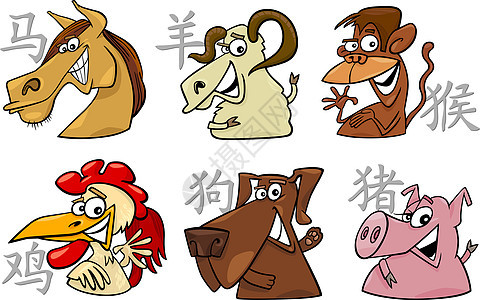 6个中国黄鼠疫症状农场十二生肖公鸡庆典生物微笑山羊动画片日历宠物图片