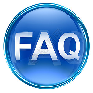 FAQ 图标蓝色玻璃 在白色背景上隔离帮助正方形数据问题互联网键盘反射插图按钮图片