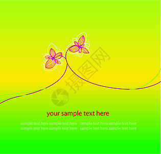 矢量背景摘要叶子创造力季节花束生日卡片礼物植物绿色邀请函背景图片