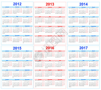 2013-2017年日历红 蓝 蓝色 矢量图片