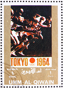 运动会海报乌姆古万1972年东京 1964年 奥林匹克运动会背景