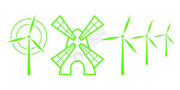 有活力绿色自然图标 第5部分     风车插画