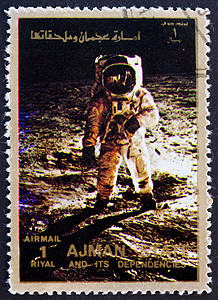 阿波罗11号Ajman 1973 Aldrin在月球上行走背景