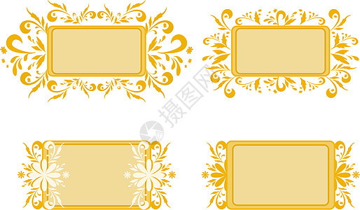 带有花纹形态的背景招牌水平框架标签长方形装饰品褐色棕色黄色曲线图片