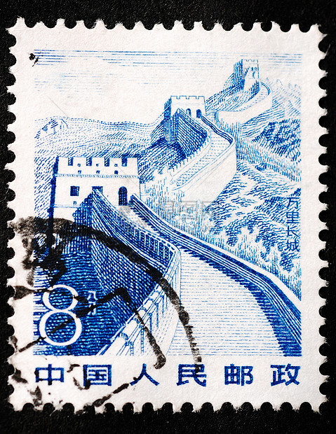 1983年 中国印刷的一张印章展示了伟大的海浪收藏石头历史性地标明信片集邮爬坡工程邮资邮票图片