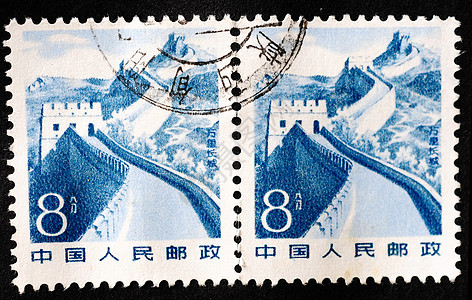 1983年 中国印刷的一张印章展示了伟大的海浪皇帝蓝色远足背包防御历史性收藏地标爬坡石头图片