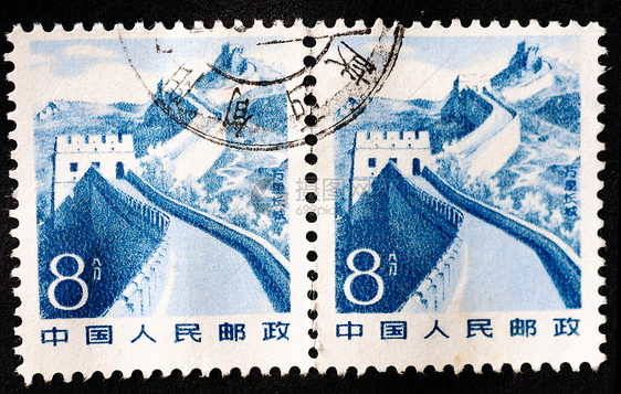 1983年 中国印刷的一张印章展示了伟大的海浪皇帝蓝色远足背包防御历史性收藏地标爬坡石头图片