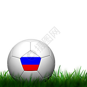 3D足球俄罗斯旗杆在白背角的绿色草地上图片