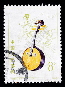 中国 — 大约 1983 年 中国印制的邮票展示了中国传统乐器阮 大约 1983 年背景图片