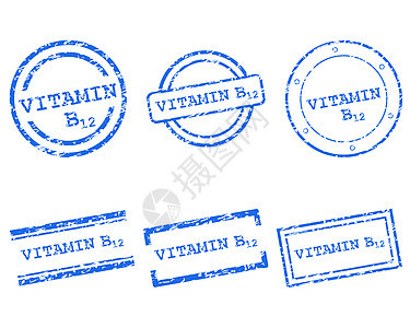 维生素B12邮票墨水维生素按钮插图购物海豹蓝色贴纸橡皮打印图片