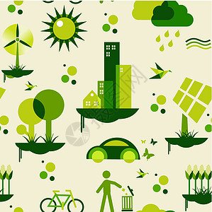 绿色城市模式图片