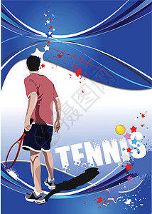网球玩家海报 设计师的彩色矢量插图爱好锦标赛俱乐部服务器娱乐打印比赛行动男人草地图片