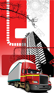 宣传册城市图像的格朗格风格封面 矢量插图卡车速度风险运输危险活动建筑引擎冒险发动机图片