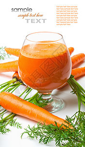 胡萝卜和胡萝卜汁饮料蔬菜树叶味道美食饮食农业早餐杯子玻璃图片