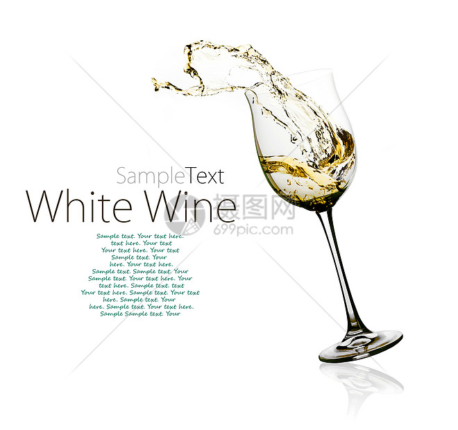 白葡萄酒杯酒厂玻璃器皿庆典液体黄色酒吧纪念日饮料工作室图片