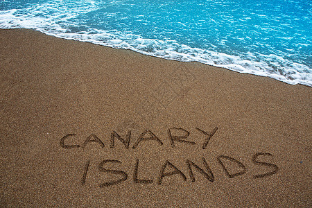 布朗沙滩沙沙写成词 加那利群岛岛屿地标假期打印波纹水晶蓝色泡沫海洋旅行图片