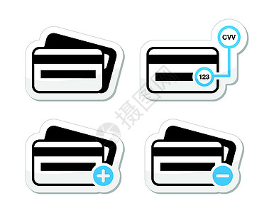 信用卡 CVVV 代码图标作为标签集图片