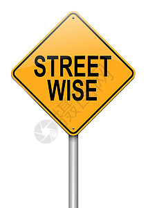 街上的智慧概念路标城市生活硬化插图橙子背景图片