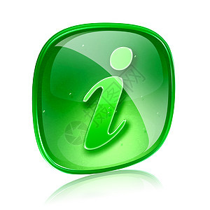 信息图标绿色玻璃 在白色背景上隔离插图数据按钮帮助互联网问题电脑正方形反射键盘图片