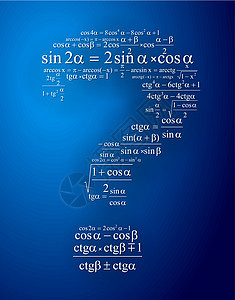 要创建数学公式之一的问号Name( 设置一个数学公式)图片