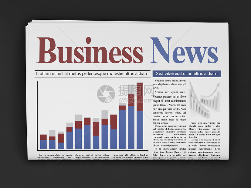 报纸企业文档新闻数据金融阅读标题折叠插图生意图片