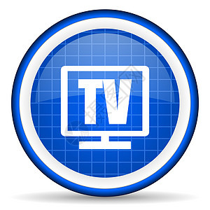 白色背景上的 tv 蓝色光滑图标运河电话圆形日程居住互联网电视网站屏幕电影图片