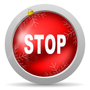 停止白色背景上的红光色圣诞节图标网络出口手机安全验证互联网钥匙电话警告力量图片