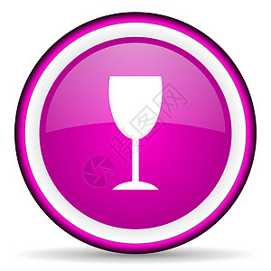 白色背景上的玻璃紫紫色图标店铺酒吧商业粉色藤蔓按钮手机圆形互联网餐厅图片
