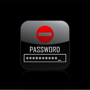 单一密码图标的矢量插图个人代码资料帐户隐私身份秘密证书背景图片