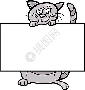 带棋盘或卡片的卡通猫吉祥物漫画邀请函小猫兽医动物虎斑尾巴问候绘画图片