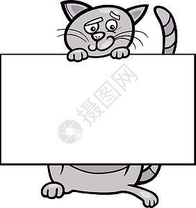 带棋盘或卡片的卡通猫问候语问候漫画吉祥物虎斑插图邀请函名片宠物绘画图片