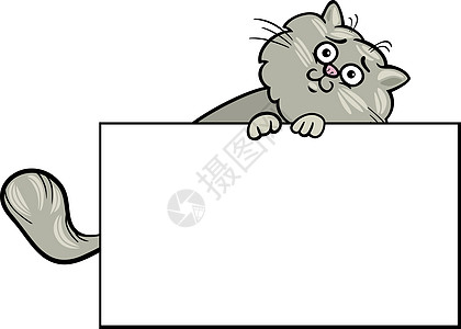 带棋盘或卡片的卡通猫木板漫画邀请函卡通片宠物动物横幅猫科问候语兽医图片