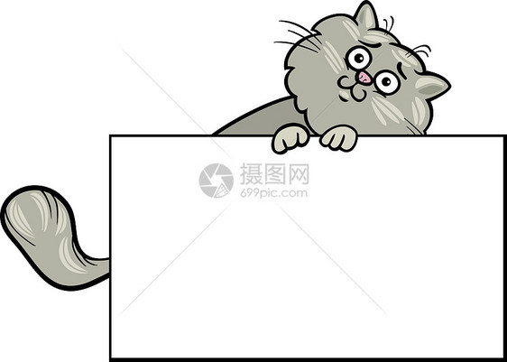 带棋盘或卡片的卡通猫木板漫画邀请函卡通片宠物动物横幅猫科问候语兽医图片
