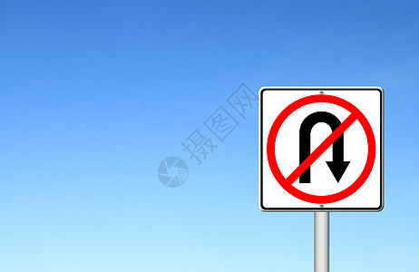 蓝天上没有回路牌警告白色红色交通跑步法律时间插图房间曲线图片