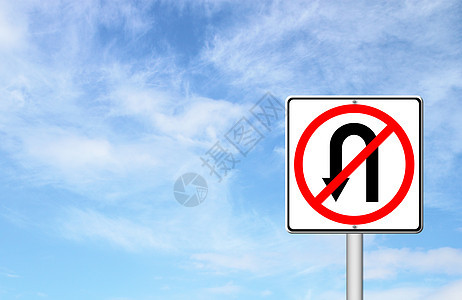蓝天上没有回路牌交通插图禁令安全白色头脑政策时间跑步警告图片